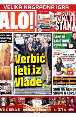 Alo - broj 2544, 25. mar 2015.