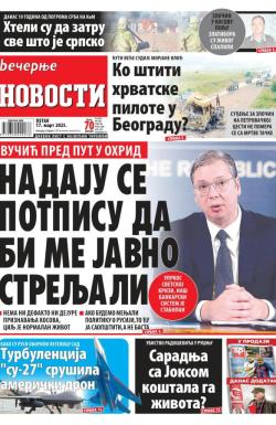 Večernje novosti - broj 4609, 17. mar 2023.