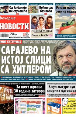 Večernje novosti - broj 1206, 24. jun 2014.