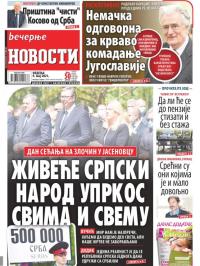 Večernje novosti - broj 3946, 9. maj 2021.