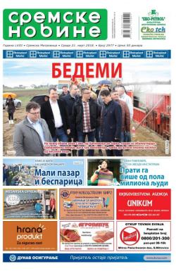 Sremske Novine - broj 2977, 21. mar 2018.