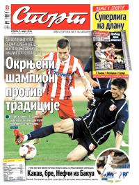 Sport - broj 20.345, 9. avg 2014.