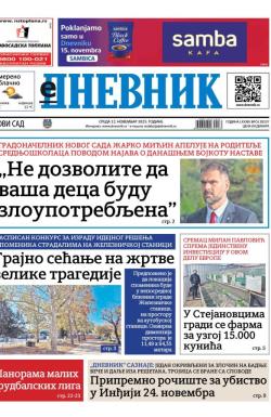 Dnevnik - broj 28257, 12. nov 2025.