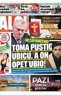 Alo - broj 2524, 5. mar 2015.