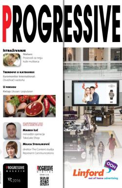 Progressive magazin - broj 142, 10. okt 2016.