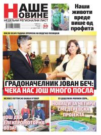 Naše Novine, Smederevo - broj 439, 26. avg 2020.
