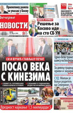 Večernje novosti - broj 3067, 24. avg 2018.