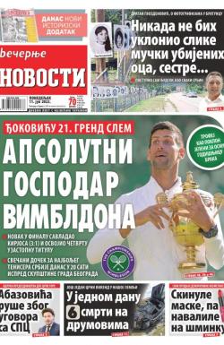 Večernje novosti - broj 4365, 11. jul 2022.