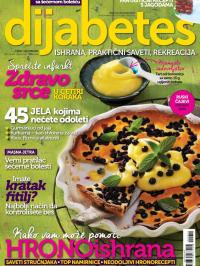 Dijabetes SRB - broj 12, 23. apr 2016.