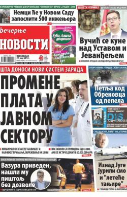 Večernje novosti - broj 2621, 29. maj 2017.