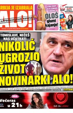 Alo - broj 2591, 14. maj 2015.
