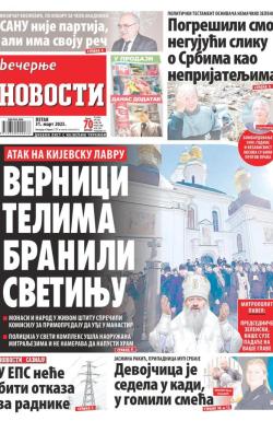 Večernje novosti - broj 4623, 31. mar 2023.