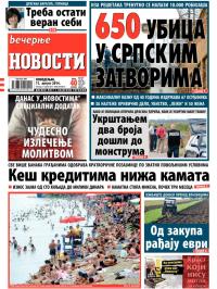Večernje novosti - broj 1254, 11. avg 2014.