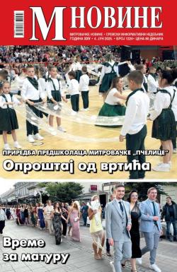 M Novine, Sr. Mitrovica - broj 1224, 4. jun 2025.