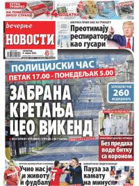 Večernje novosti - broj 3567, 9. apr 2020.