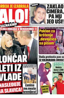 Alo - broj 3320, 25. maj 2017.