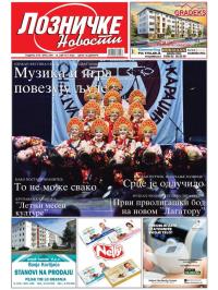 Lozničke novosti - broj 909, 15. avg 2025.