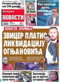 Večernje novosti - broj 4383, 29. jul 2022.