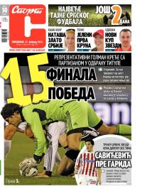 Sport - broj 19827, 25. feb 2013.