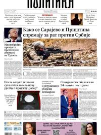 Politika - broj 39737, 17. jul 2024.