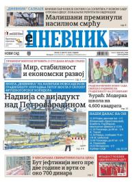 Dnevnik - broj 27809, 9. avg 2024.