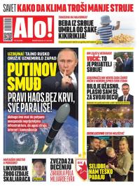 Alo - broj 6225, 18. jul 2025.
