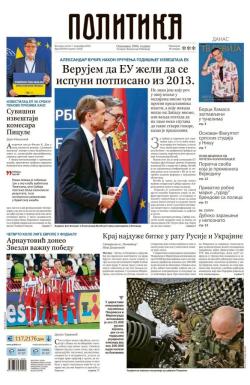 Politika - broj 40204, 7. nov 2025.