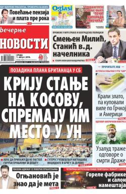 Večernje novosti - broj 3044, 1. avg 2018.