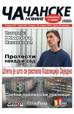 Čačanske novine - broj 644, 30. apr 2019.