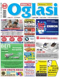 Novosti oglasi - broj 1373, 22. jul 2015.