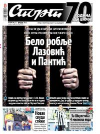 Sport - broj 20.528, 12. feb 2015.