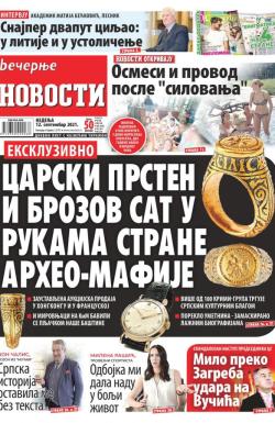 Večernje novosti - broj 4072, 12. sep 2021.