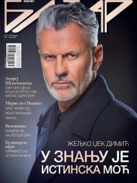 Bazar - broj 1541, 7. jun 2024.