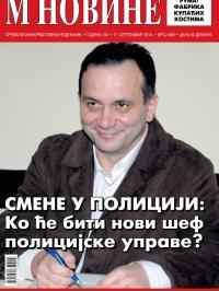 M Novine, Sr. Mitrovica - broj 665, 17. sep 2014.