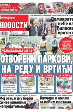 Večernje novosti - broj 3580, 29. apr 2020.