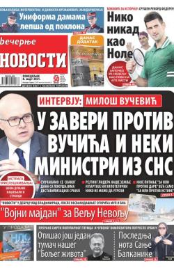 Večernje novosti - broj 3886, 8. mar 2021.