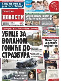 Večernje novosti - broj 2601, 9. maj 2017.