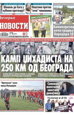 Večernje novosti - broj 1539, 27. maj 2015.