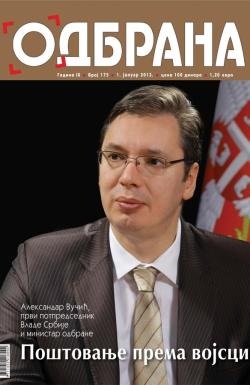 Odbrana - broj 175, 28. dec 2012.