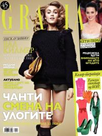 Grazia MK - broj 15, 20. nov 2012.