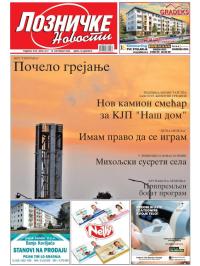 Lozničke novosti - broj 917, 10. okt 2025.
