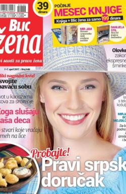 Blic Žena - broj 646, 1. apr 2017.