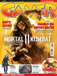 Gamer - broj 159, 15. apr 2019.