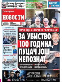 Večernje novosti - broj 3208, 6. apr 2019.