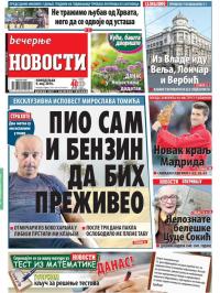 Večernje novosti - broj 1884, 9. maj 2016.