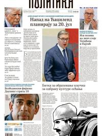 Politika - broj 40091, 17. jul 2025.