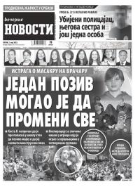 Večernje novosti - broj 4654, 5. maj 2023.