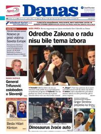 Danas - broj 6122, 4. jul 2014.