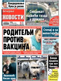 Večernje novosti - broj 1270, 27. avg 2014.