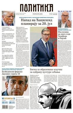 Politika - broj 40091, 17. jul 2025.